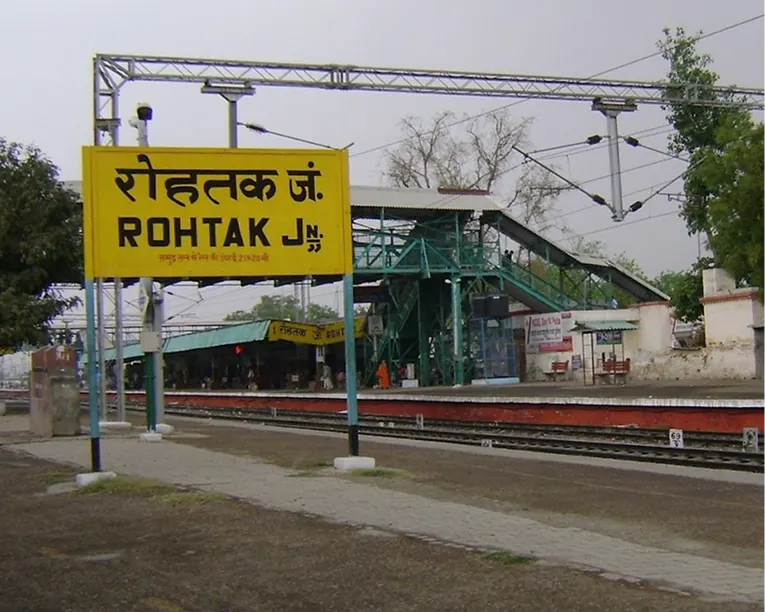 Rohtak Junction Railway Station