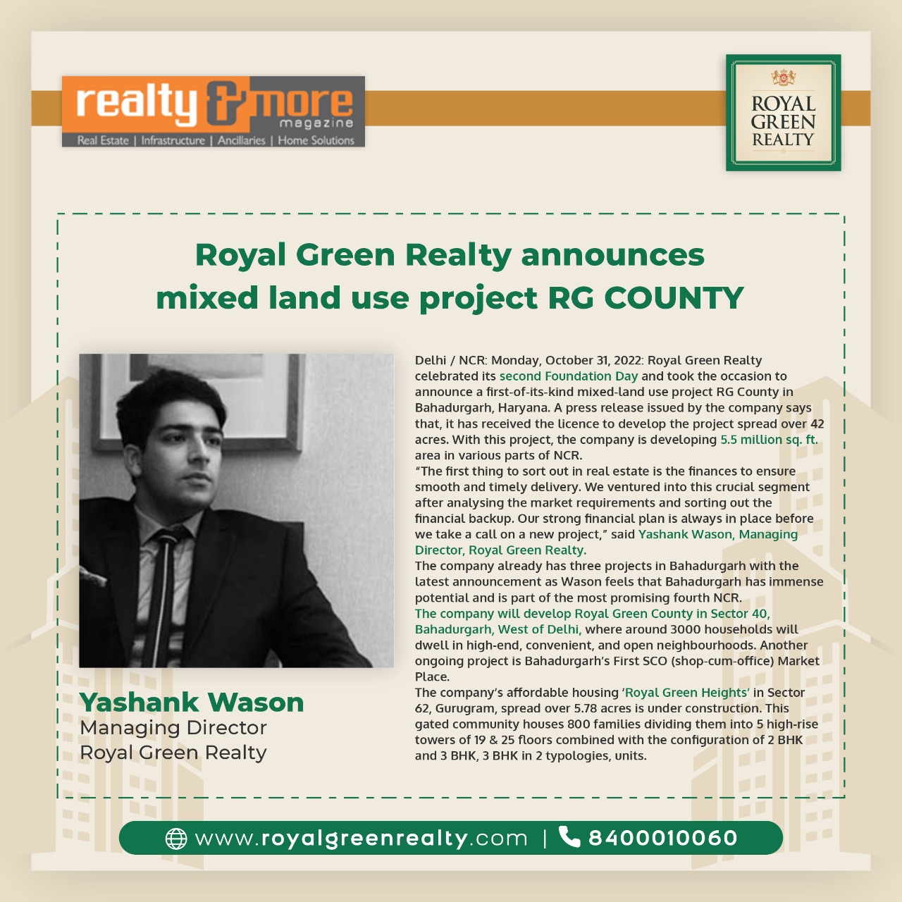 Royal Green Realty announces mixed land use project RG country