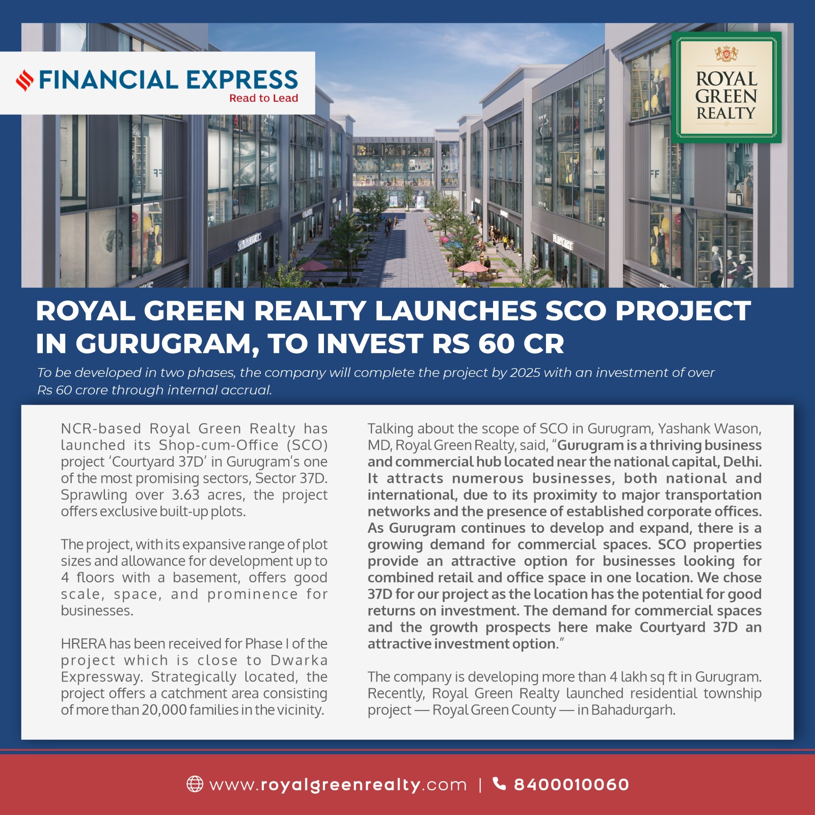 Royal Green Realty launches SCO project in Gurugram, to invest Rs 60 cr