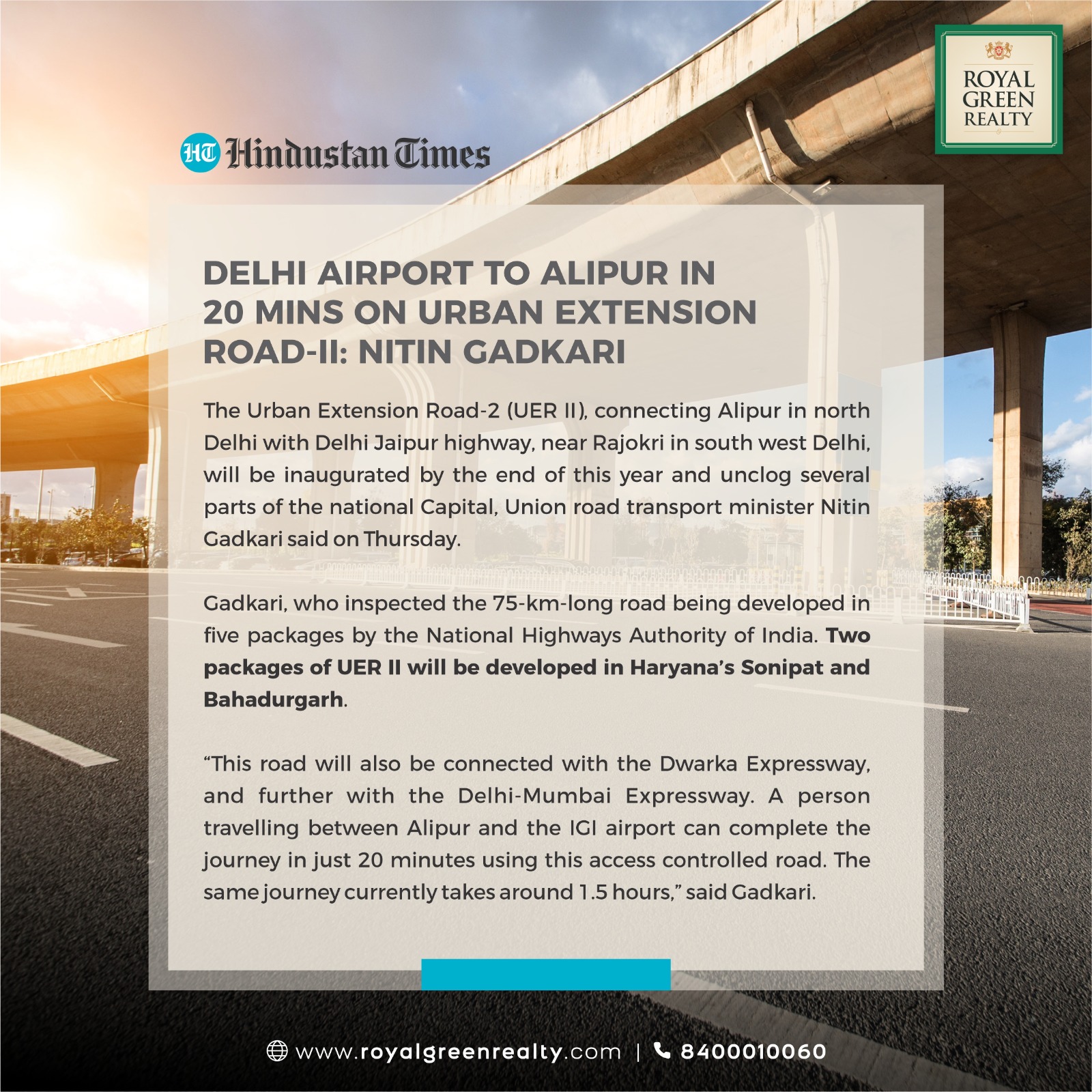Delhi Airport to Alipur in 20mins on urban extension road-IIL nitin Gadkari