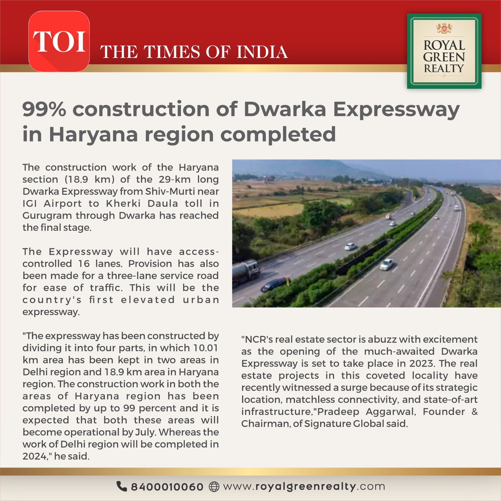 99% Construction of  Dwarka Expressway in Haryana Region completed