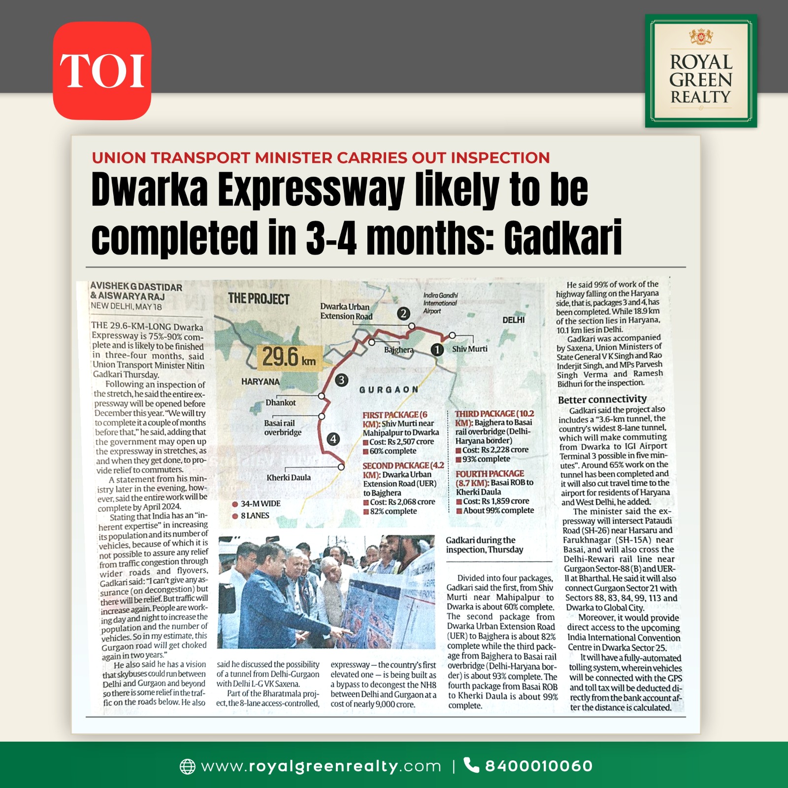 Dwarka Expressway likely to be comepleted in 3-4 months: Gadkari